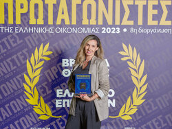 Ο Α.Π.Σ.Ι. ΠΙΝΔΟΣ «Πρωταγωνιστής» Κλάδου Ανάπτυξης και Επενδύσεων 