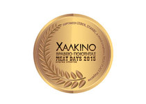 Awards